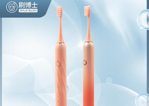 不同價(jià)位電動(dòng)牙刷區(qū)別，電動(dòng)牙刷就該這么挑！