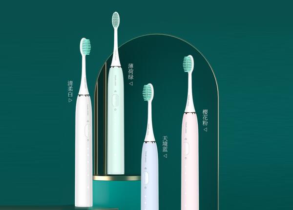 電動(dòng)牙刷銷(xiāo)售渠道有哪些？電動(dòng)牙刷消費(fèi)者必看！