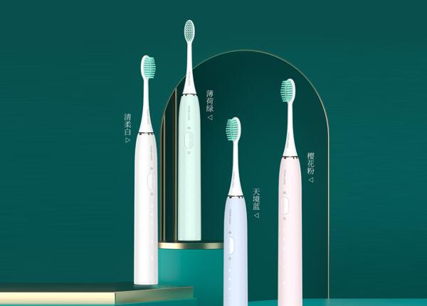 聲波電動(dòng)牙刷廠家如何選擇？采購(gòu)商需知！