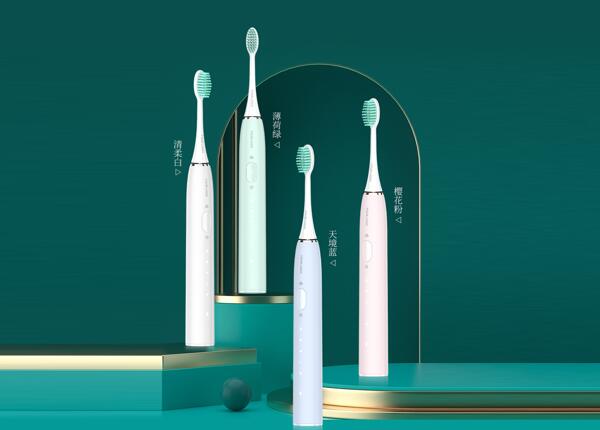 電動牙刷批發(fā)廠家