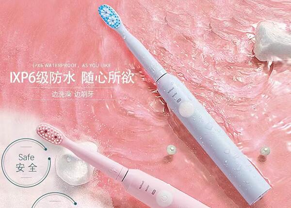 電動(dòng)兒童牙刷排行榜新解讀：為你的孩子選擇最好的刷博士品牌！