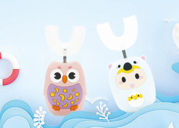 u形牙刷適合多大孩子？不同年齡孩子的U形牙刷選購(gòu)技巧