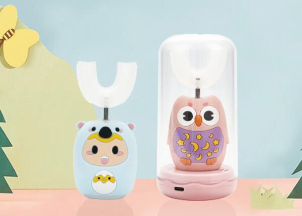 新款兒童u型電動牙刷怎么用？u型牙刷的正確使用方法