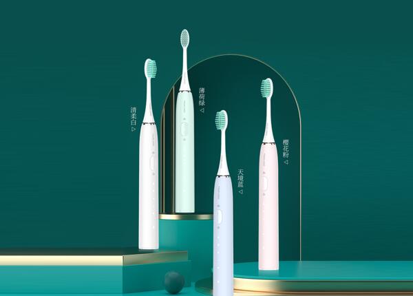 廣州成人聲波電動牙刷價錢多少？刷博士提供源頭一手價格！
